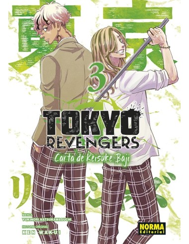 TOKYO REVENGERS: CARTA DE KEISUKE BAJI Nº03