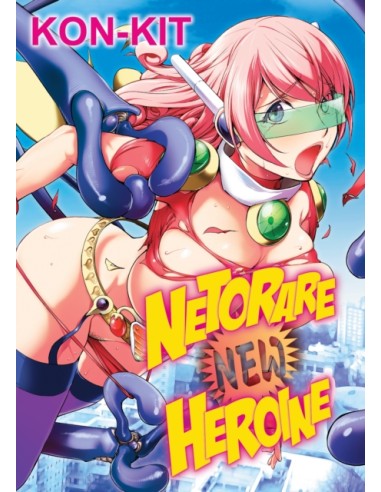 NETORARE NEW HEROINE (INGLES)