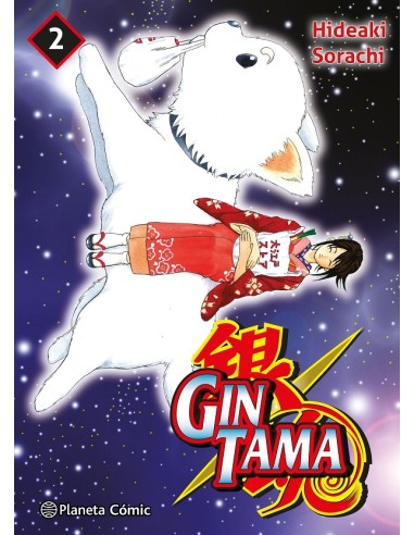 GINTAMA Nº02