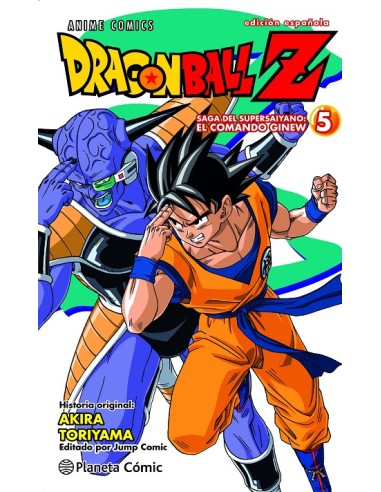 DRAGON BALL Z ANIME COMICS: SAGA DEL COMANDO GINEW Nº05