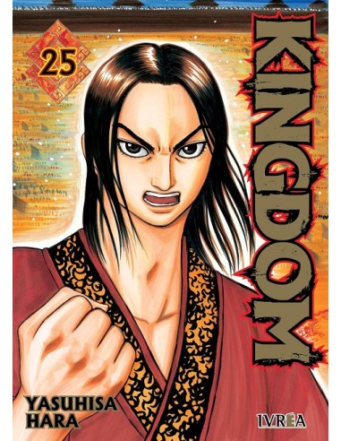 KINGDOM Nº25