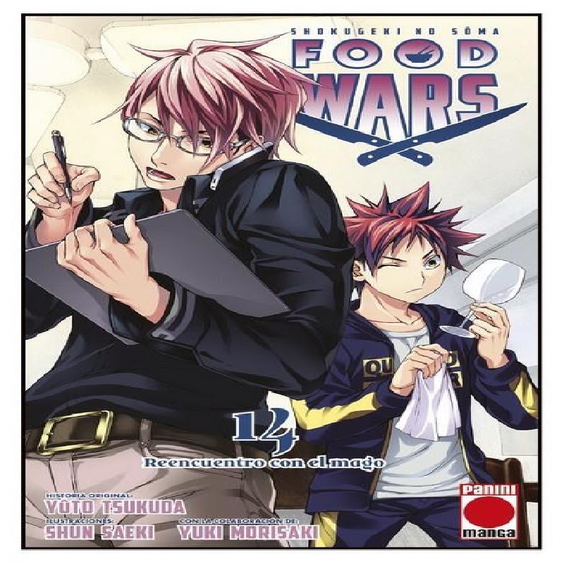 FOOD WARS Nº14