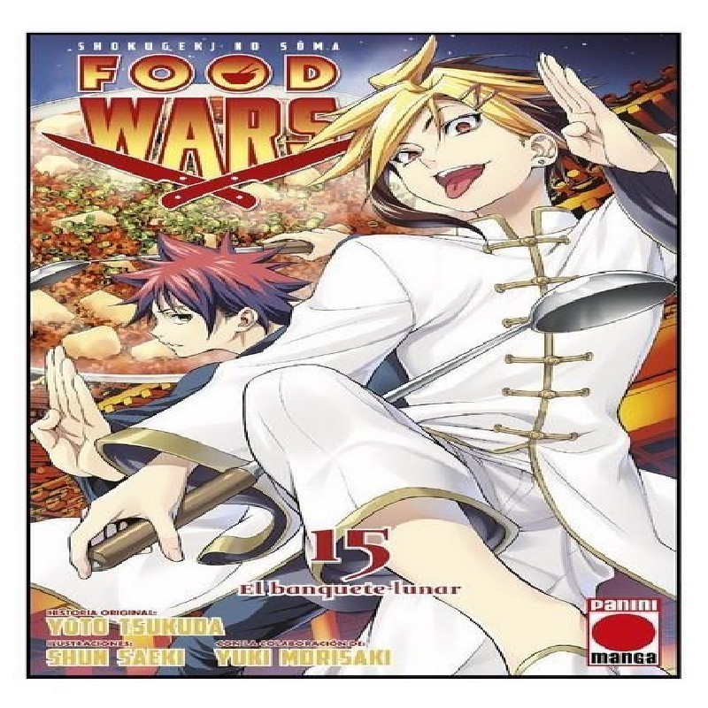 FOOD WARS Nº15