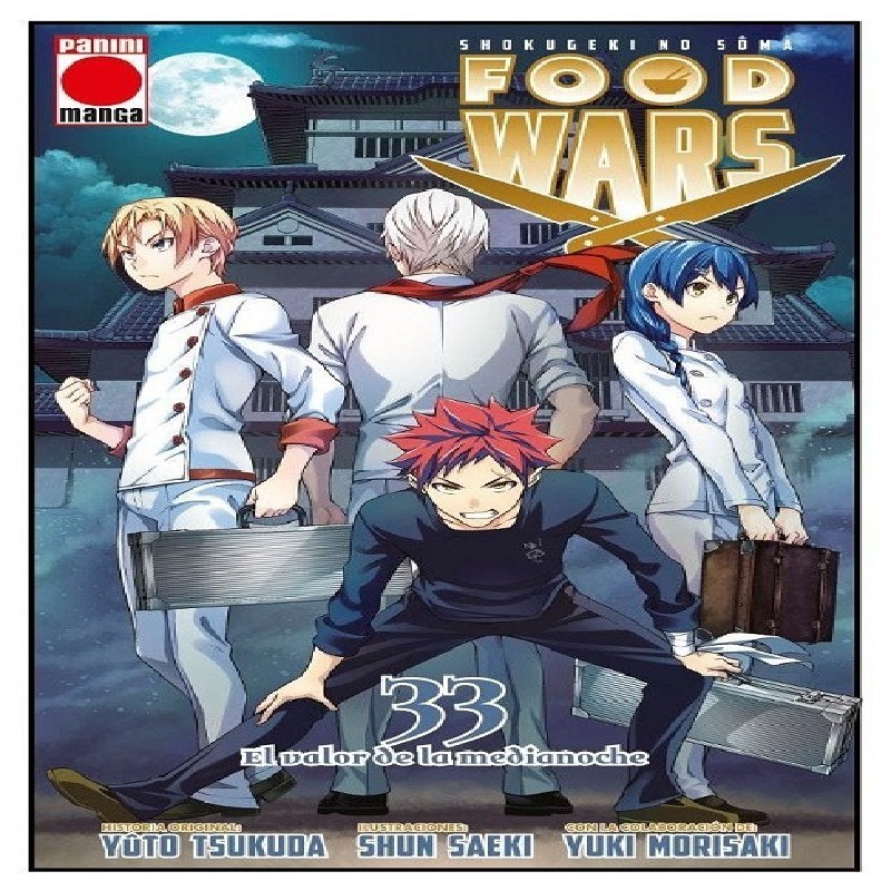 FOOD WARS Nº33