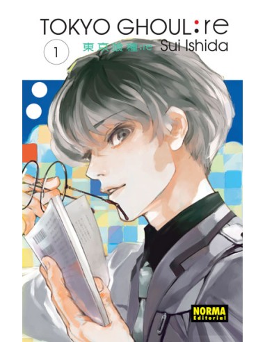 TOKYO GHOUL: RE Nº01 (REEDICION)