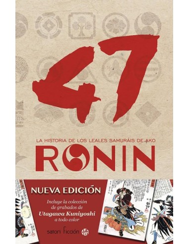 47 RONIN NUEVA EDICION