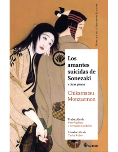 AMANTES SUICIDAS DE SONEZAKI,LOS