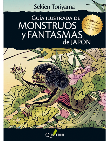 GUIA ILUSTRADA DE MONSTRUOS Y FANTASMAS DE JAPON