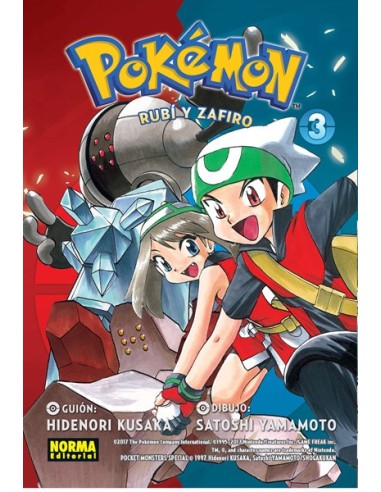 POKEMON: RUBI Y ZAFIRO Nº03 (REEDICION)