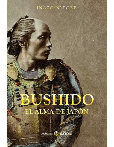 BUSHIDO