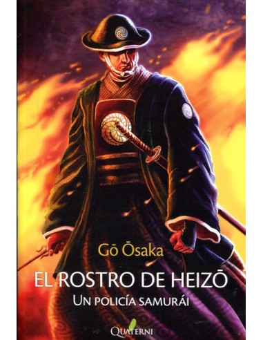 EL ROSTRO DE HEIZO