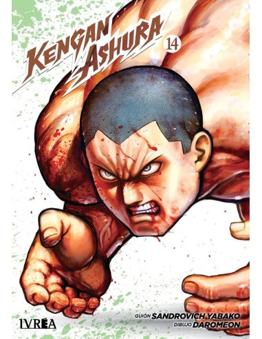 KENGAN ASHURA Nº14