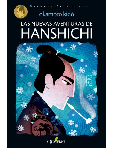 LAS NUEVAS AVENTURAS DE HANSHICHI