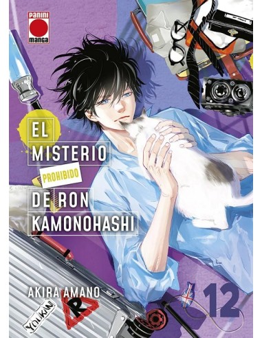 MISTERIO PROHIBIDO DE RON KAMONOHASHI, EL Nº12