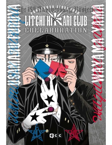 LITCHI HIKARI CLUB COLLABORATIO