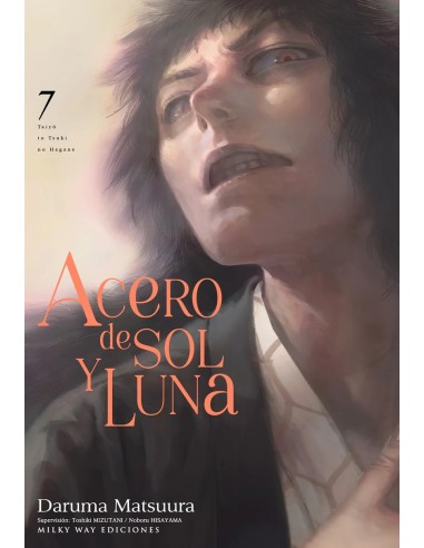 ACERO DE SOL Y LUNA Nº07