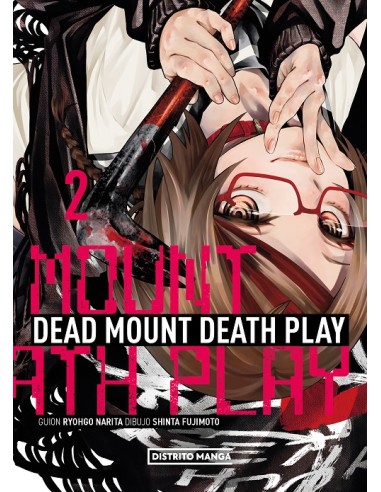 DEAD MOUNT DEATH PLAY Nº02