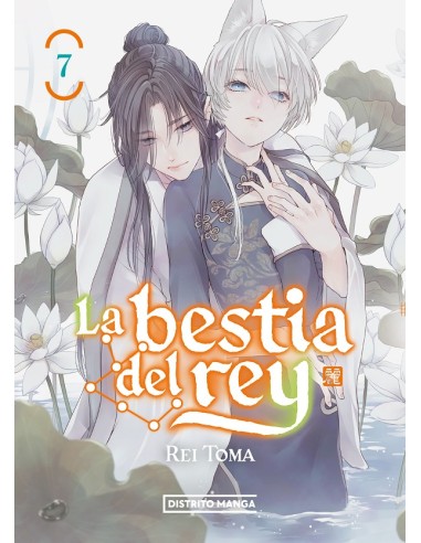 BESTIA DEL REY, LA Nº07