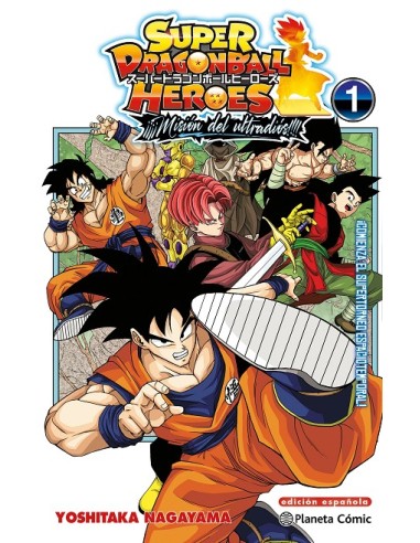 SUPER DRAGON BALL HEROES: MISION DEL ULTRADIOS Nº1