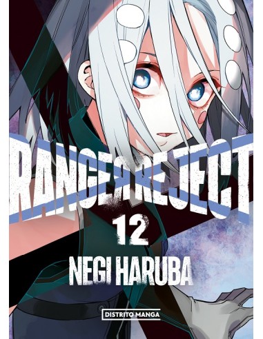 RANGER REJECT Nº12