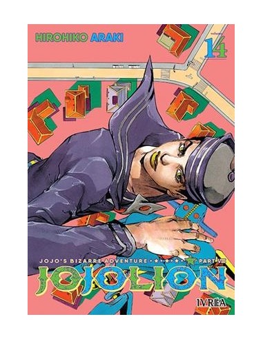 JOJO''S BIZARRE ADVENTURE PARTE 8: JOJOLION VOLUMEN 14