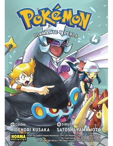 POKÉMON Nº20 DIAMANTE Y PERLA Nº04 (REEDICION)