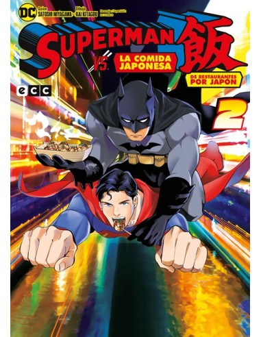 SUPERMAN VS. LA COMIDA JAPONESA, DE RESTAURANTES POR JAPÓN Nº02