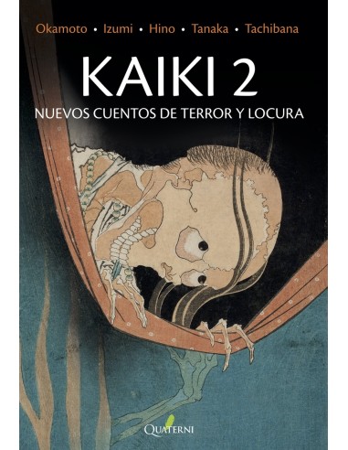 KAIKI 2: NUEVOS CUENTOS DE TERROR Y LOCURA