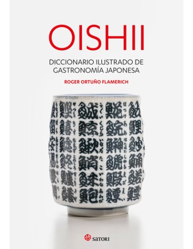 OISHII DICCIONARIO ILUSTRADO DE GASTRONOMIA JAPONESA