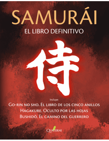 SAMURÁI: EL LIBRO DEFINITIVO