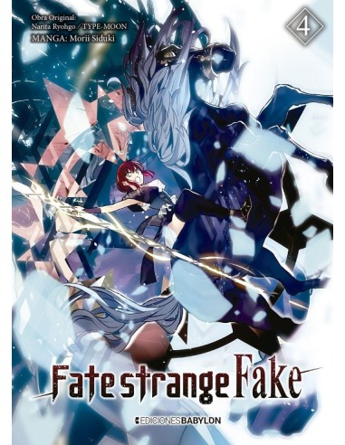 FATE STRANGE FAKE Nº04