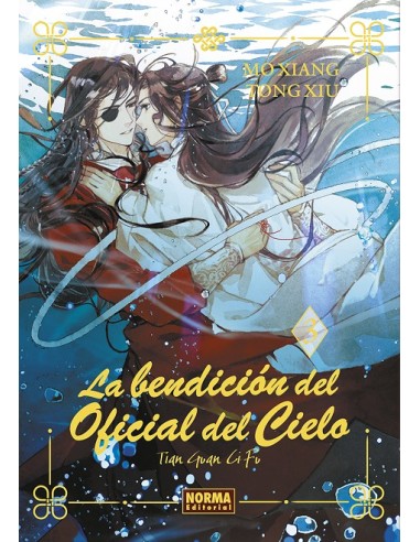 BENDICION DEL OFICIAL DEL CIELO, LA Nº3 (NOVELA ED. ESPECIAL)