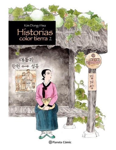 HISTORIAS COLOR TIERRA Nº02