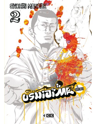 USHIJIMA EL USURERO Nº02