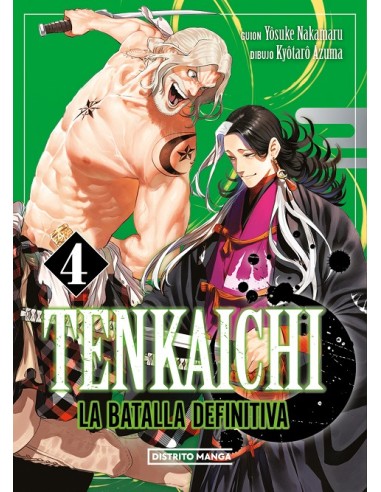 TENKAICHI: LA BATALLA DEFINITIVA Nº04