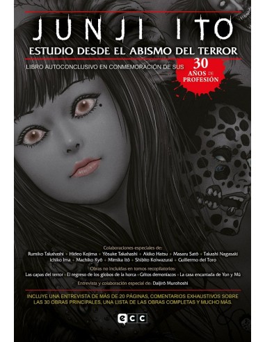 JUNJI ITO: ESTUDIO DESDE EL ABISMO DEL TERROR