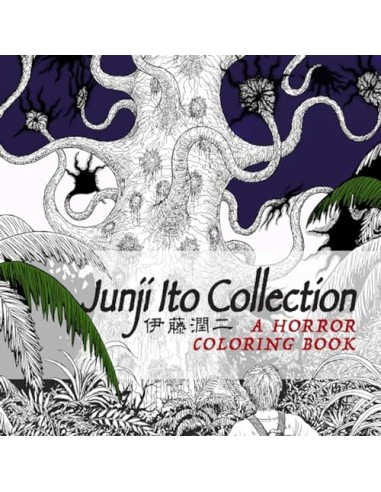 JUNJI ITO COLLECTION COLORING BOOK (INGLES)