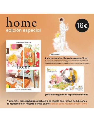 HOME (EDICION ESPECIAL)