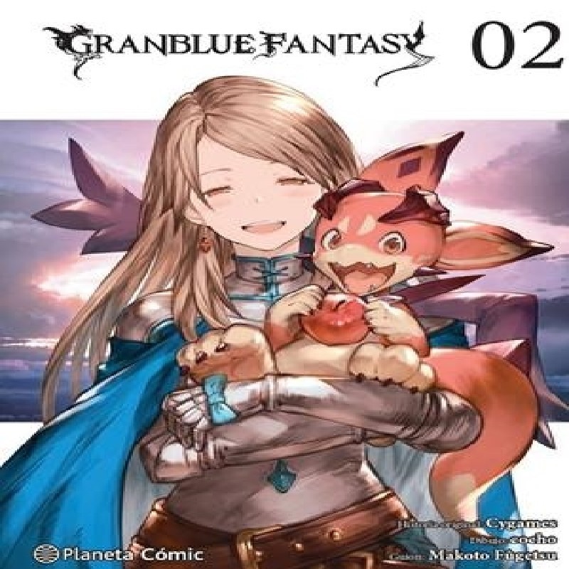 GRANBLUE FANTASY Nº02