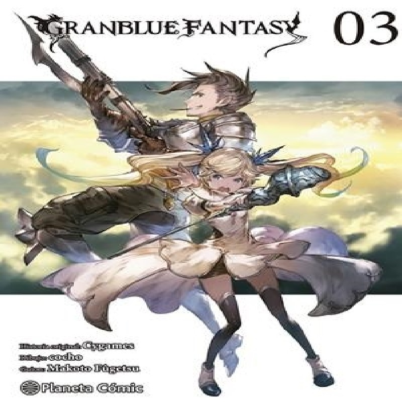 GRANBLUE FANTASY Nº03