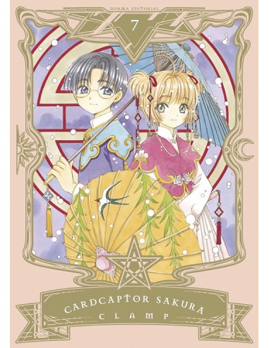 CARD CAPTOR SAKURA Nº07