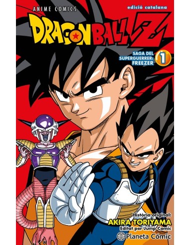 DRAGON BALL Z ANIME COMICS: SAGA DEL SUPERGUERRERO FREEZER Nº1