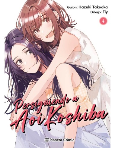 PERSIGUIENDO A AOI KOSHIBA Nº04