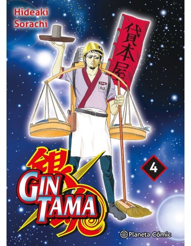 GINTAMA Nº04