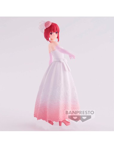 Oshi no Ko - Kana Arima - Bridal Dress