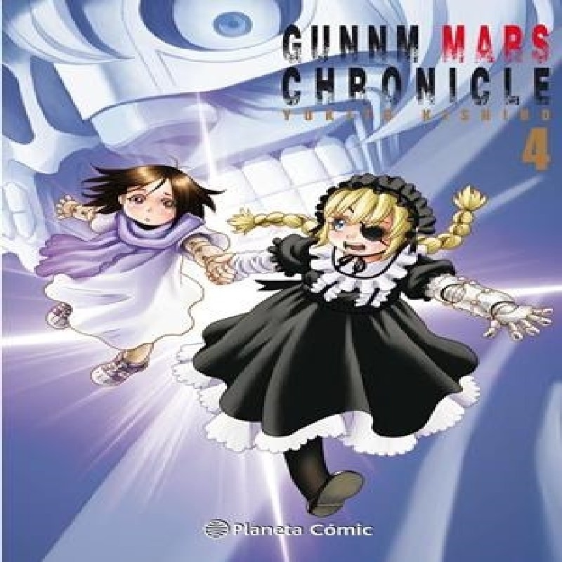 GUNNM MARS CHRONICLE Nº04