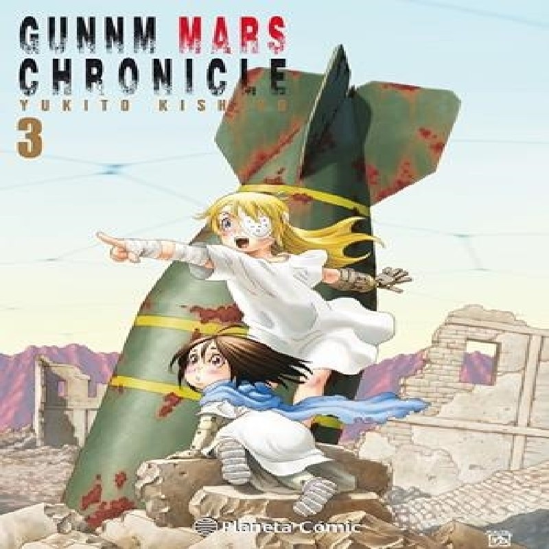 GUNNM MARS CHRONICLE Nº03