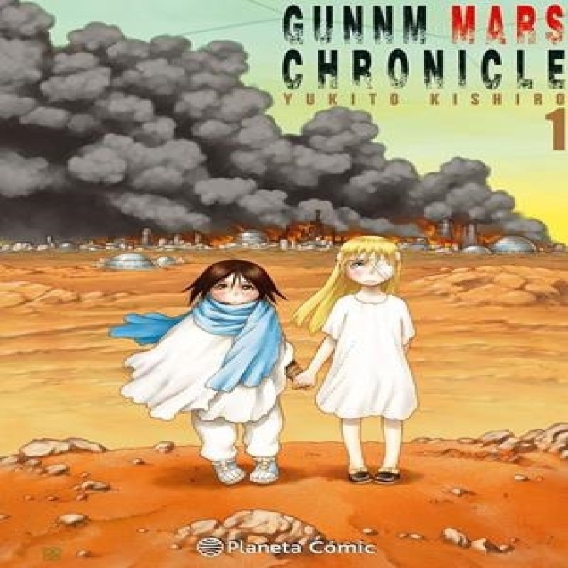 GUNNM MARS CHRONICLE Nº01