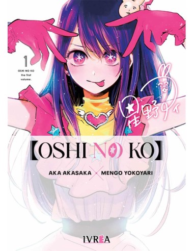 OSHI NO KO Nº01