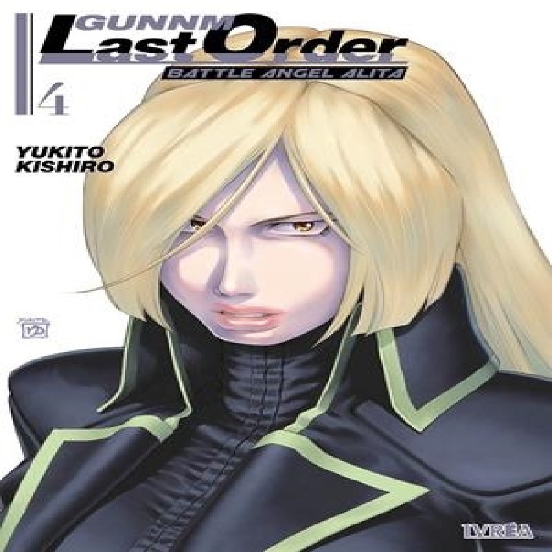 GUNNM LAST ORDER (BATTLE ANGEL ALITA) Nº04